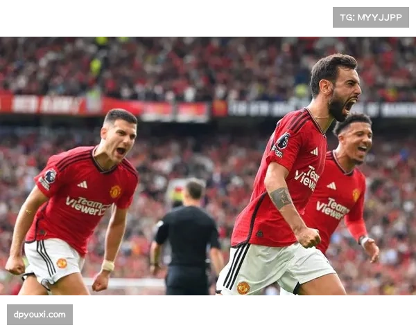 曼联防守端进步明显 场均失球1.17个